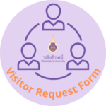 Visitor request form