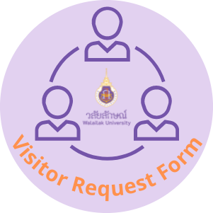 Visitor request form