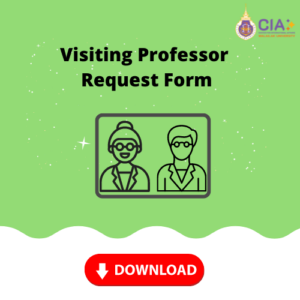 visiting professor request form