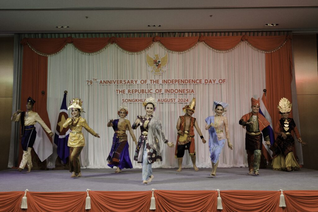 79th anniversary celebration of Indonesia's Independence Day