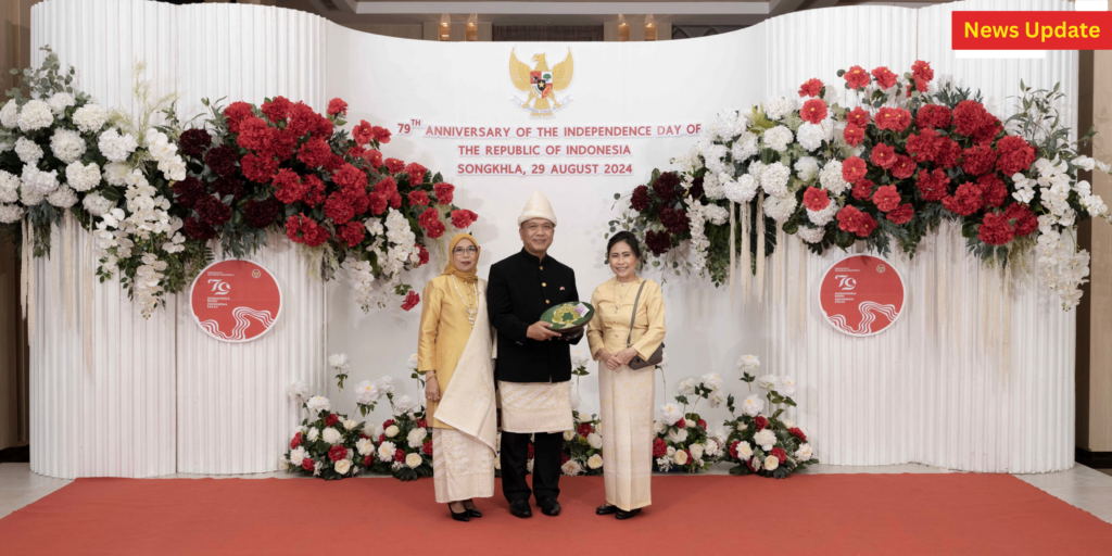 79th anniversary celebration of Indonesia's Independence Day
