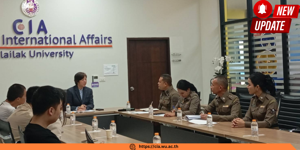 Government visit