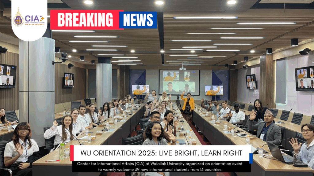 Orientation 2025