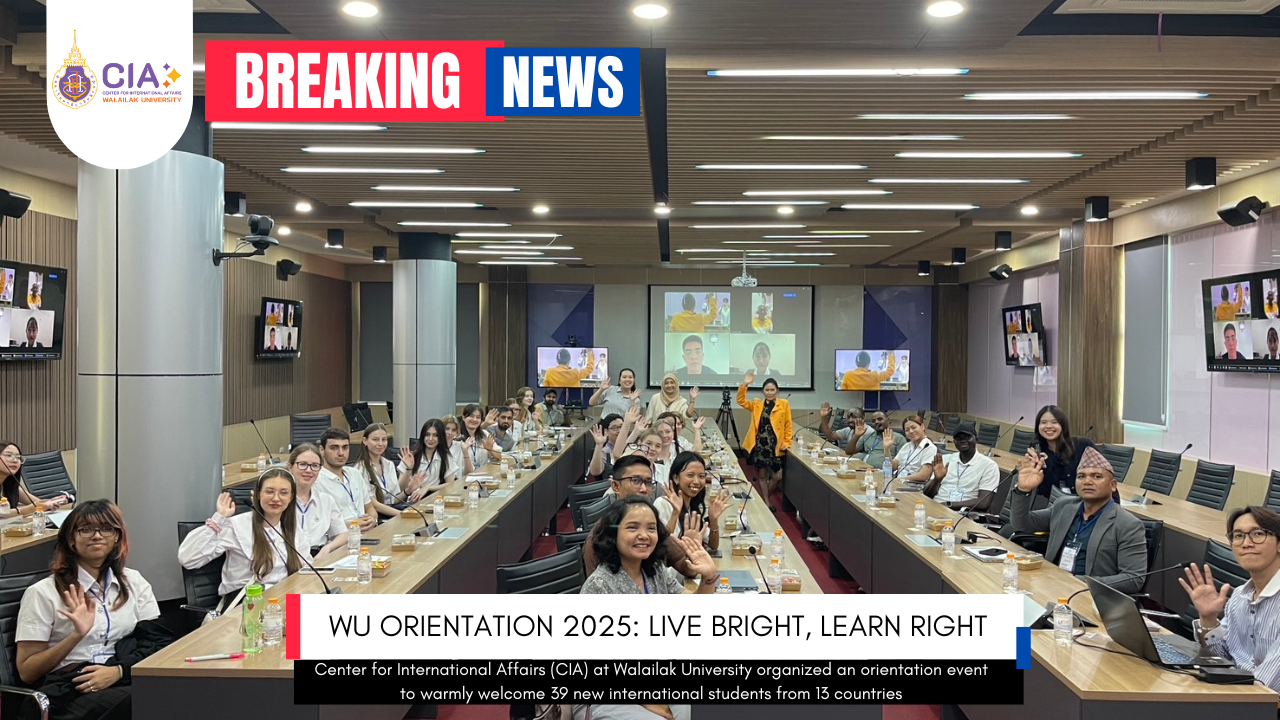 Orientation 2025