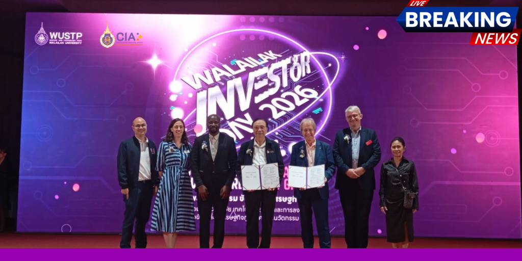 International collaboration