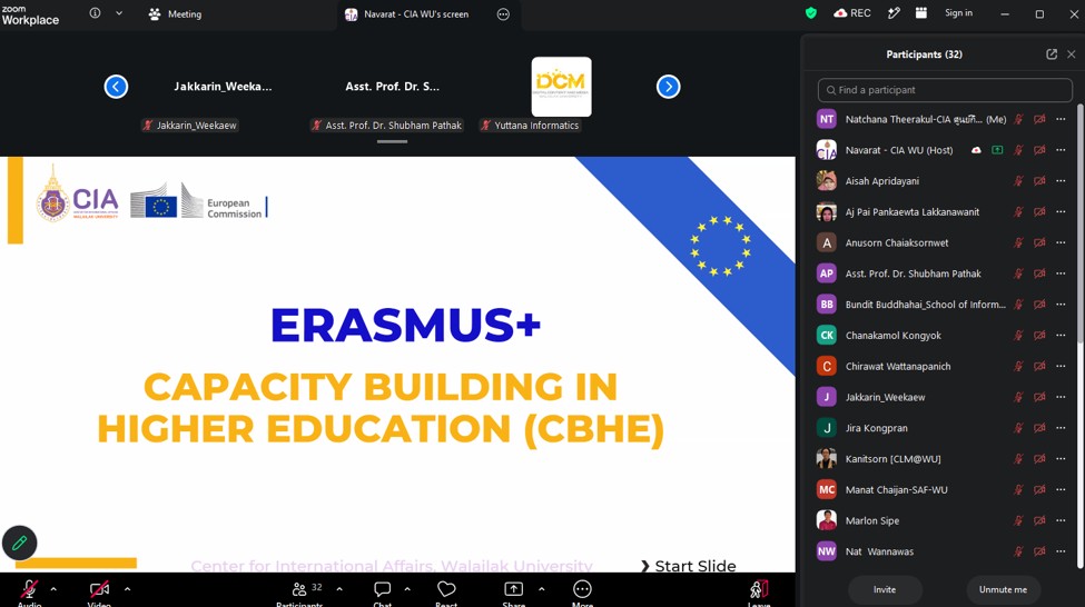 Erasmus+